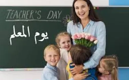 اقفال المدارس الاثنين