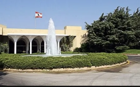 جلسة لمجاس الوزراء الخميس في القصر الجمهوري