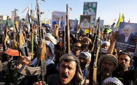 مكافأة أميركية مقابل معلومات عن قادة حوثيين