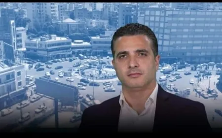 "إيهاب مطر يحشد نواب الشمال ورجال الأعمال لإطلاق أكبر مشروع إنمائي يغيّر وجه طرابلس والشمال"