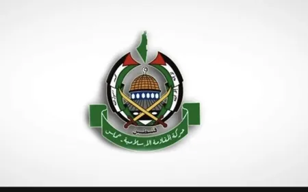 حماس تدعو ترامب الى لقاء الفلسطينيين المفرج عنهم من السجون الإسرائيلية