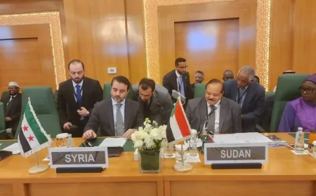 بعد 13 عاماً... سوريا تستعيد عضويتها في منظمة التعاون الإسلامي