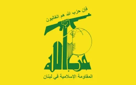 عن أحداث سوريا.. بيان توضيحي لحزب الله