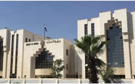 وزارة الداخلية السورية تعلن ضبط مستودع أسلحة يحتوي على قذائف هاون وذخائر في كفر عبد بريف  حمص الشمالي