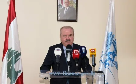 اجتماع بين وزير المالية ووفد من البنك الدولي... وهذا ما جرى عرضه