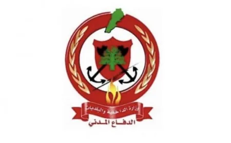 الدفاع المدني حذّر من مخاطر ذوبان الثلوج وإضرام النيران في الأعشاب اليابسة