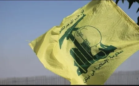 حزب الله يندد بالضربات الأميركية على اليمن ويؤكد تضامنه