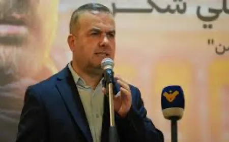 النائب فضل الله في تشييع شهداء مارون الراس: الإدارة الأميركية والعدو الإسرائيلي يبتزان لبنان في أمنه وسيادته وإعادة الإعمار