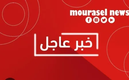 6 شـ.. ـهداء و39 جريحاً من الجانب اللبناني حصيلة اشتباكات الحدود مع سوريا حتى اللحظة  .