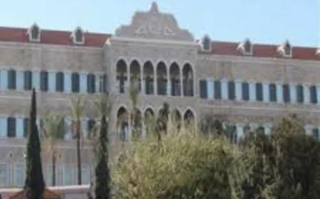 مجلس الوزراء يوافق على طلب مشروع مرسوم وزيرة التربية لالغاء الشهادة المتوسطة لهذا العام