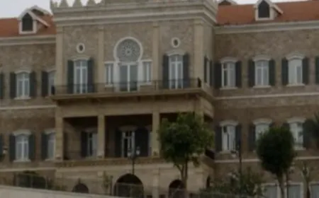 لا جلسة لمجلس الوزراء غداً وتعيين حاكم جديد لمصرف لبنان ما زال عالقاً بين رئيس الجمهورية ورئيس الحكومة