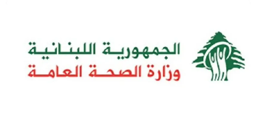 طوارئ الصحة العامة": شهيد وجريحان في اعتداءات العدو على كفركلا