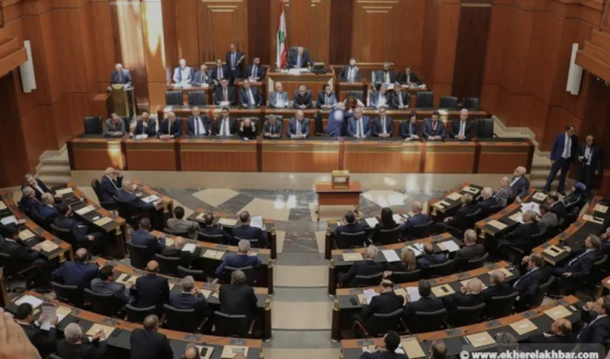 إنتهاء جلسة اللجان النيابية المشتركة