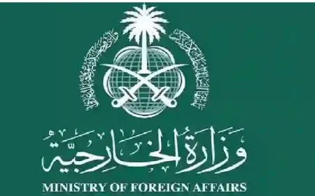 السعودية تدين بشدة الغارات الإسرائيلية على سوريا وتدعو للوقوف بشكل جاد وحازم أمام هذه الانتهاكات