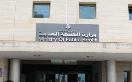 مركز عمليات طوارىء الصحة في حصيلة نهائية: شهيدان في الغارة الإسرائيلية على بلدة زبقين