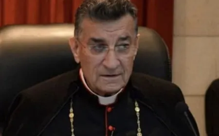 الراعي استقبل المدير العام لأمن الدولة