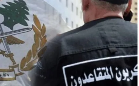 حراك المتقاعدين العسكريين دعا إلى الاستعداد لتحرك واسع في الشارع