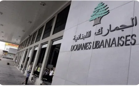 الجمارك تضبط فواكه مهرّبة وغرامات بالمليارات