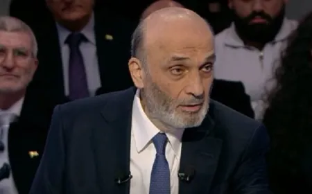 جعجع: ليترك أصحاب منطق “التهديد والوعيد” الحكم الجديد ينتشل البلاد من المأساة