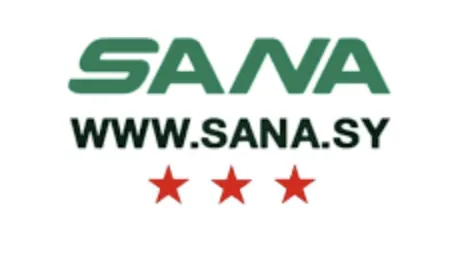 وكالة سانا: وصول أول باخرة محملة بالقمح إلى ميناء اللاذقية في سوريا منذ سقوط نظام الأسد