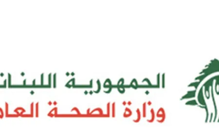 3 شهـ ــداء على الأقل بين عسكريين ومدنيين جراء إنفجار ذخائر كانت منقولة في آلية تابعة للجيش ببلدة بريقع