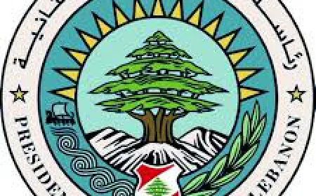 رئاسة الجمهورية: عاد الرئيس جوزاف عون واللبنانية الأولى إلى بيروت بعد مشاركتهم في جنازة البابا فرنسيس في الفاتيكان