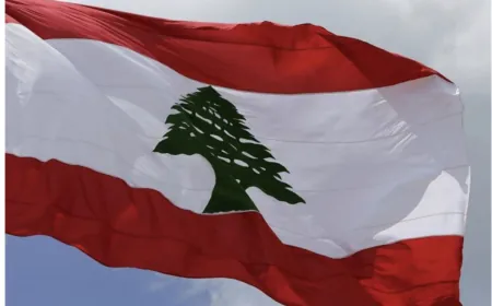 لبنان شارك في مؤتمر الذكاء الاصطناعي في الإعلام: آفاق الابتكار وتحدّيات الحوار الثقافي