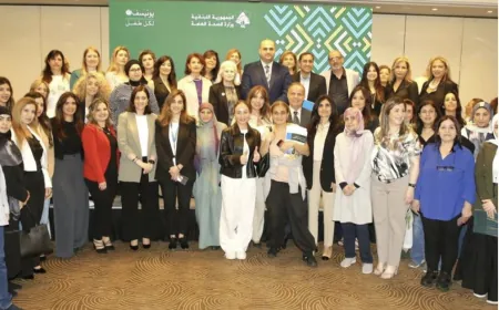 وزارة الصحة العامة و"اليونيسف" تطلقان أول سياسة ل"صون الأطفال" في دور الحضانة في لبنان