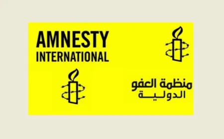 العفو الدولية" هاجمت ترامب