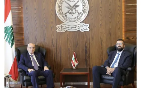 وزير الدفاع تشاور وأحمد الحريري في الأوضاع العامة والتقى هوفنانيان وشربل