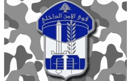 في أقل من 24 ساعة... عصابة سرقة تقع في قبضة "الأمن"