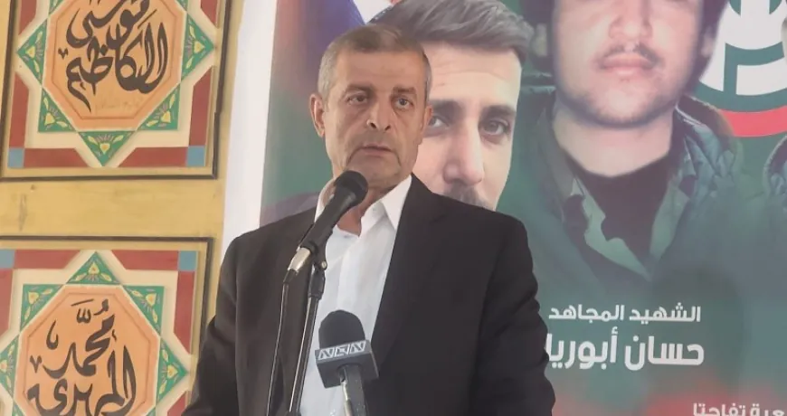 قبيسي من تفاحتا: بالمقاومة سنصبر ونسعى لحماية بلدنا وسيادته لاستكمال تطبيق القرار 1701