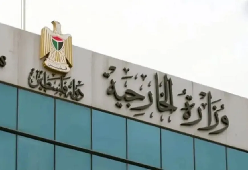 الخارجية الفلسطينية تثمن دعوة ماكرون للاعتراف بدولة فلسطين