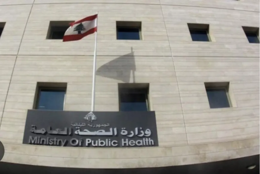 وزارة الصحة العامة اللبنانية: تسلمنا 36 طناً من المساعدات الطبية المقدمة من العراق