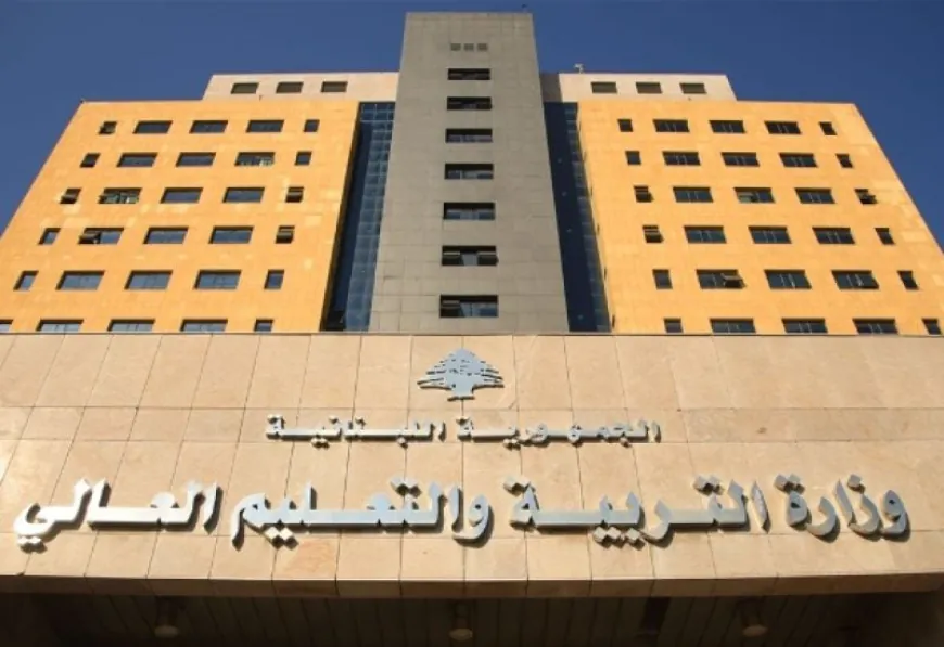 بعد أخبار وشائعات في وسائل التواصل.. توضيح من المكتب الإعلامي لوزارة التربية