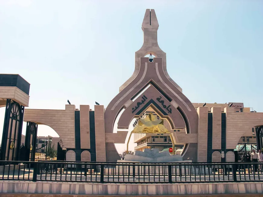 مقتل طالب بهجوم مسلح داخل حرم جامعة حمص