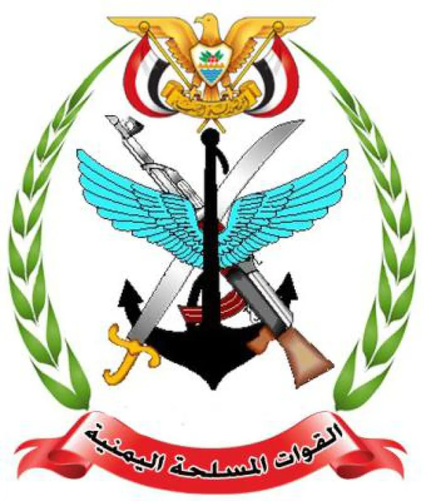 | القوات المسلحة اليمنية: هاجمنا بطائرات مسيرة حاملة الطائرات الأمريكية "فينسون" وعددا من القطع الحربية التابعة لها في البحر العربي.