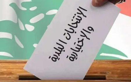 643 مرشحا للمقاعد البلدية في قرى وبلدات قضاء زغرتا
