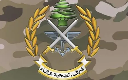 الجيش يدعو لعدم الإقتراب من هذه الأماكن..