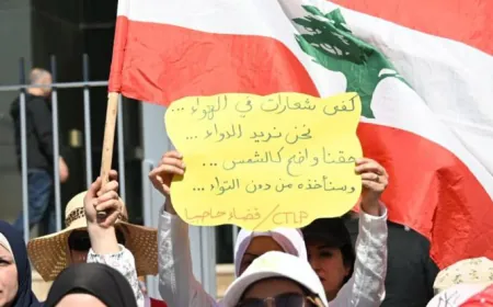 تأجيل اعتصام رابطة الأساتذة المتعاقدين