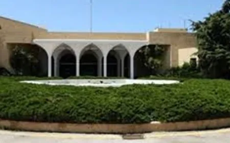 انتهاء اجتماع المجلس الأعلى للدفاع
