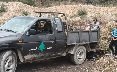 الدامور تثور …
