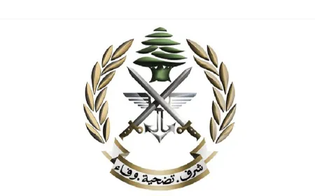 قيادة الجيش تدعو المواطنين إلى التجاوب مع التدابير المتخذة لحفظ أمن العملية الانتخابية