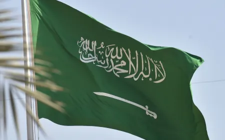 السعودية تدين استهداف إسرائيل محيط القصر الرئاسي في دمشق