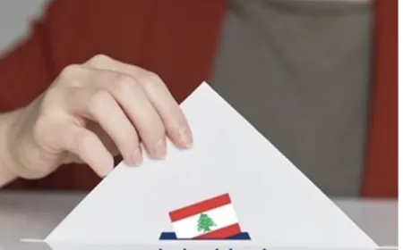 الانتخابات البلدية والاختيارية في جبل لبنان.. كم بلغ عدد المرشحين والمرشحات؟