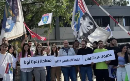 اعتصام أمام سرايا زغرتا رفضاً لتقليص عدد المخاتير