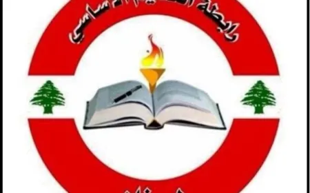 متعاقدو التعليم الأساسي أعلنوا تعليق الإضراب
