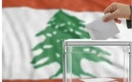 ‏ارتفعت نسبة الاقتراع في محافظة جبل لبنان حتى الساعة إلى 17.99%، حيث بلغ عدد المقترعين 149,953 ناخباً