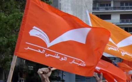 فوز مخاتير للتيار الوطني الحر في عين الرمانة والحدث وبعبدا