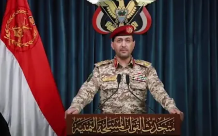 بيانٌ صادرٌ عنِ القواتِ المسلحةِ اليمنية :